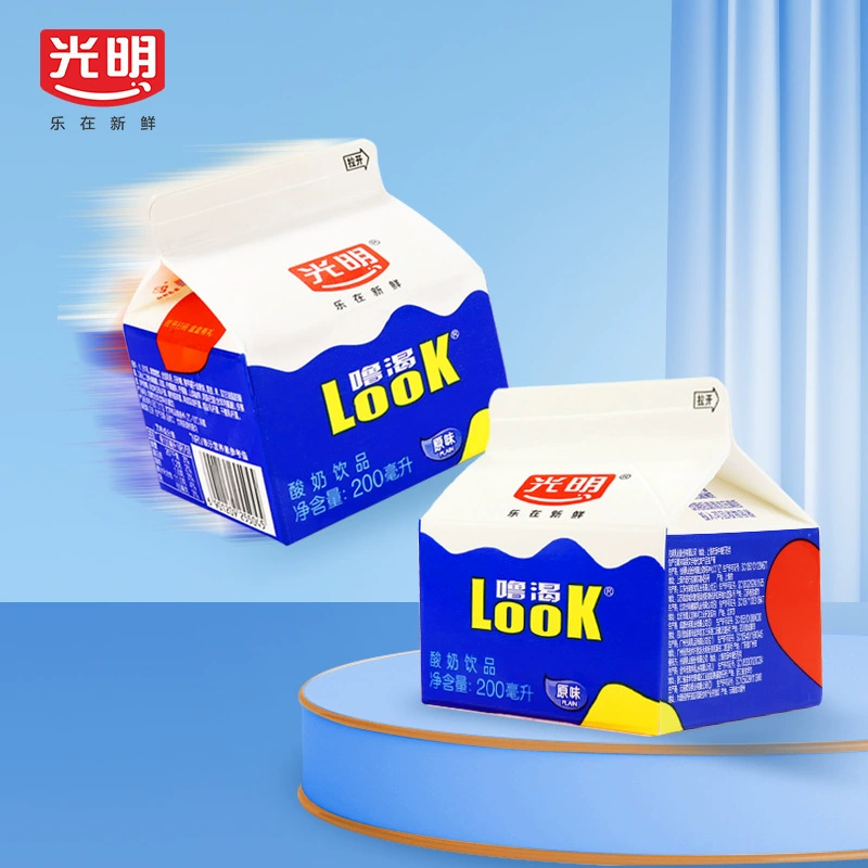 Яркий йогурт look, жажда, оригинальный йогурт 10 бутылок пробиотики, кислое молоко со вкусом белого персика, заменители низкотемпературного молока