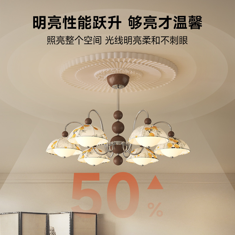 宋式美学中古风吊灯客厅餐厅卧室吸顶灯复古全屋灯具套餐中山灯具|undefined