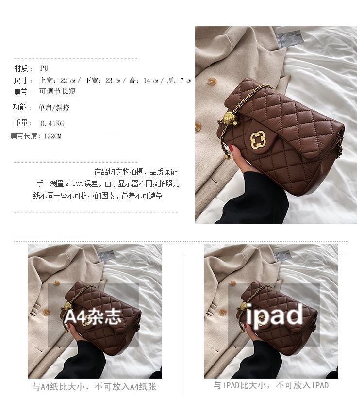 Lingge 2021 Popular New Simple Fashion Texture Square Autumn And Winter Messenger Bag display picture 1