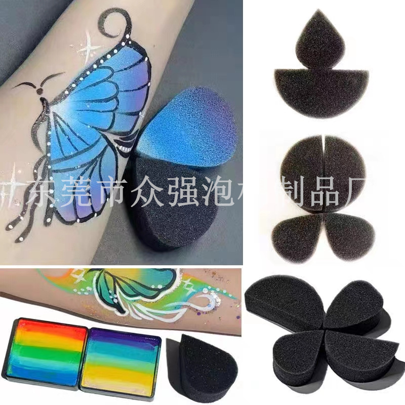 面部彩绘花瓣海绵人体艺术彩绘颜料吸附海绵块瓷器印花绘画泡棉