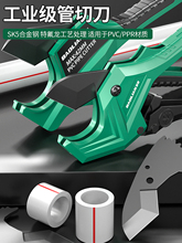 pprӸˮйܵиpvcܵI