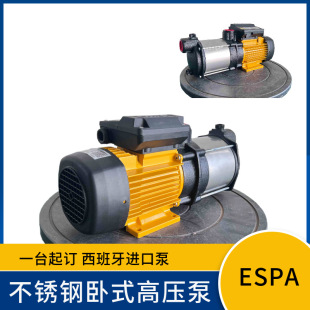 ESPA��������ʿ�Բ��P���ʽ�༉�x�ı� PRISMA15 4Mȫ�Ԅ�������