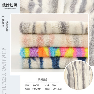 �F؛С��ë�����q �w���q����ë ƴ����Ⱦ����ͯ�b��������