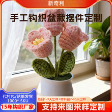 �羳�ֹ��h����m���P�Գ�Ʒᘿ����滨�[��ë���h���������Զ���
