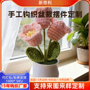 �羳�ֹ��h����m���P�Գ�Ʒᘿ����滨�[��ë���h���������Զ���