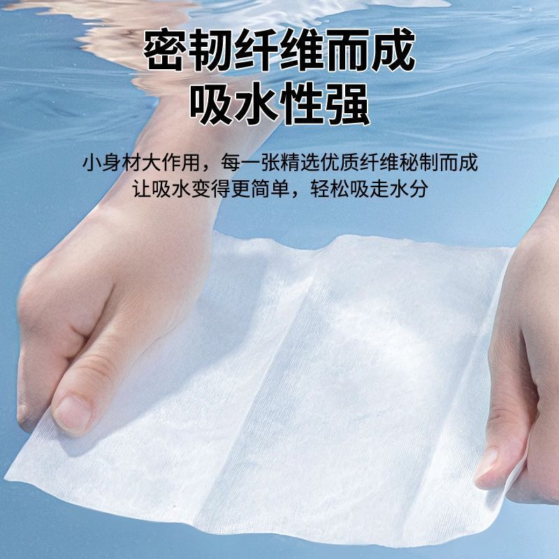 整箱抽纸木浆纸巾卫生纸家用实惠装餐巾纸家庭装纸抽|undefined