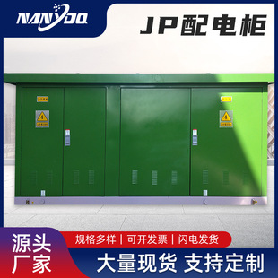 �S������JP��늙������304���P䓑�����늙����a�����bʽ������