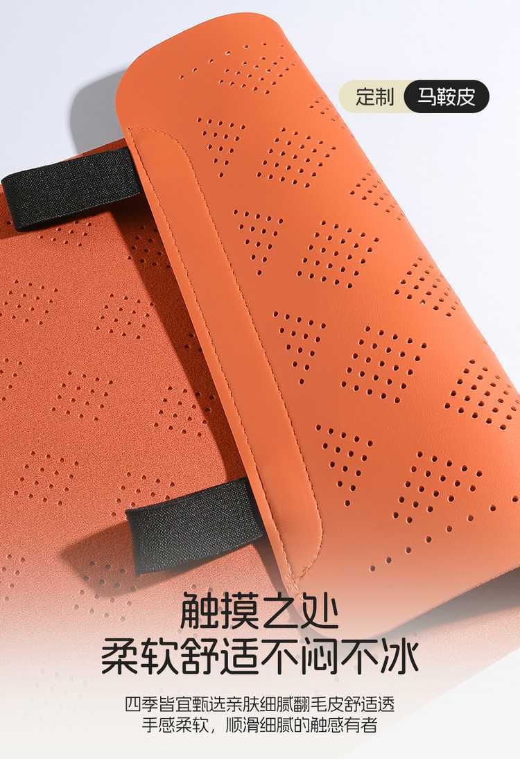 GAC Aion RT special car seat cushion, universal for all seasons, saddle cushion, suede seat cover, ventilated RT seat cover 26