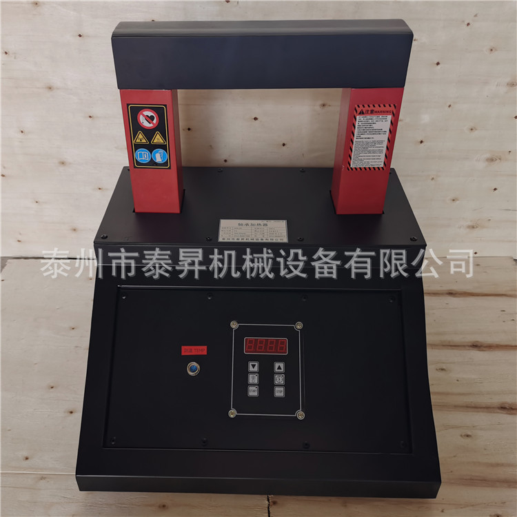 мҹӦHEATER20Ӧ  ż