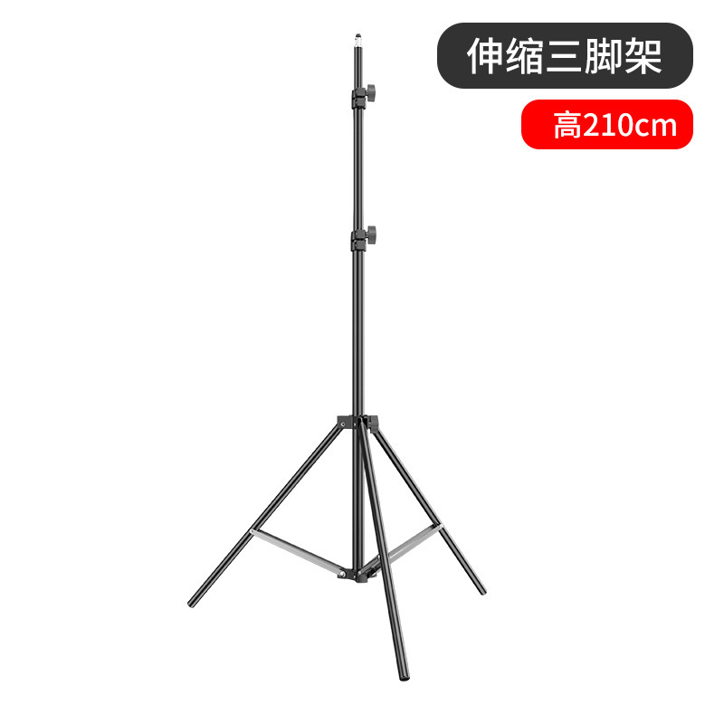 多機能伸縮携帯電話スタンド生放送美顔補光灯携帯プロジェクター着地三脚メーカー卸売り|undefined