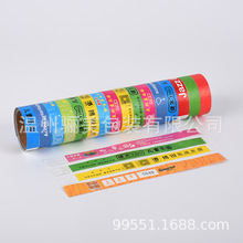 һ���ԟ������� �Θ����ݳ����TƱ�� �������R�e�Ű�����l