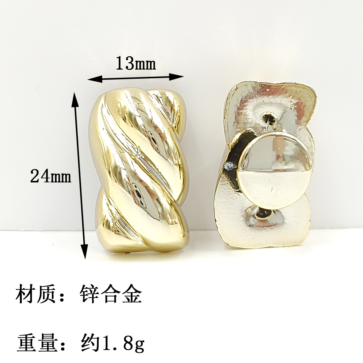 #27-F3258-골든 트위스트 롤 13x24mm-플라스틱 일체형 I-버클/피스