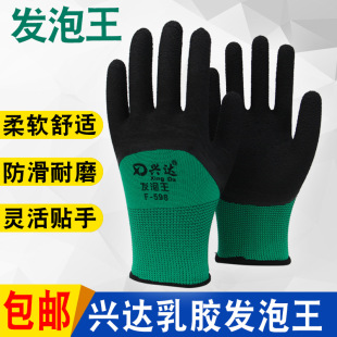 �d�_F-598���z���z�l�����ׄڱ�������ĥ�Ӻ�����й��ظɻ� ����