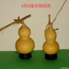 �a�����l��Ȼ���J С�������J  ����С���J 4��7�����º��J