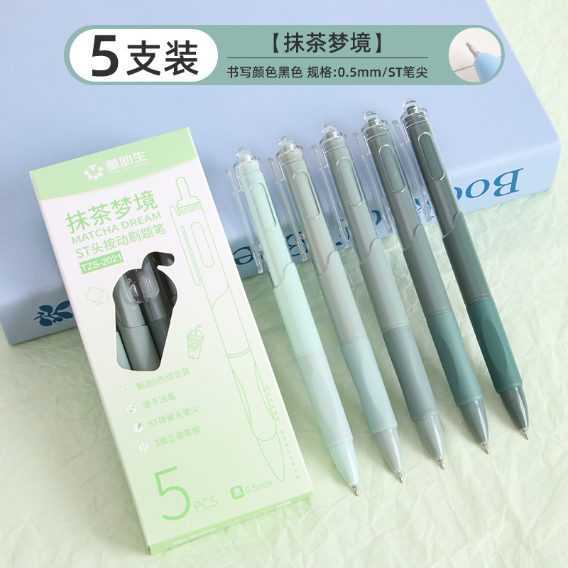 Color gradiente velocidad de cepillo seco lápiz de alto valor de color ST cabeza de lápiz de 0.5 mm lisa con bolígrafo de examen de estudiantes pulsar lápiz neutro