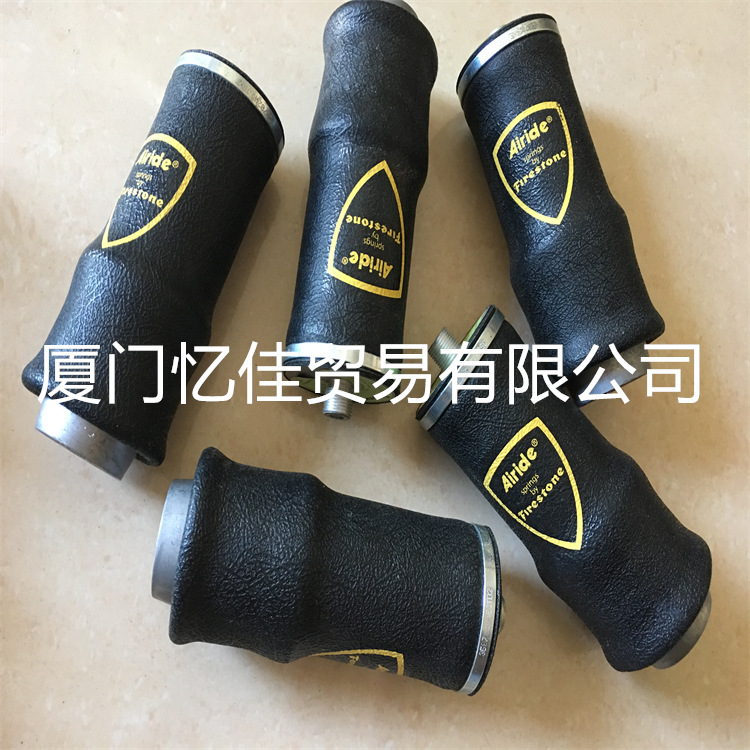W01-358-7062 原装空气弹簧 FIRESTONE美国凡士通