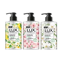 Lux 400 мл Дезинфицирующее средство для рук портативное фрезия вишневого цвета Аромат Вербена приятная для кожи Увлажняющая стирка по желанию