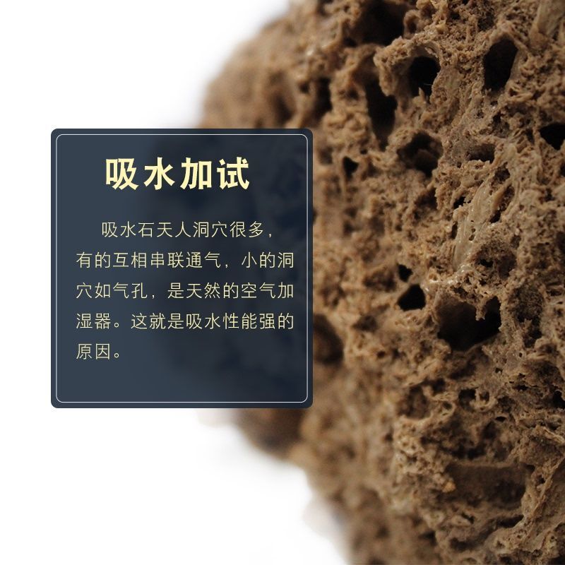 小型造景石配石石材假山上水石盆景原石毛料石头摆件吸水石微景观|undefined