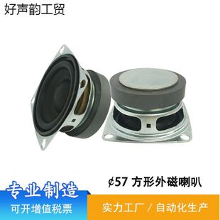 �P��ͶӰ�x2.5������5757MM�����������4�W5W���{������ǿ՟�