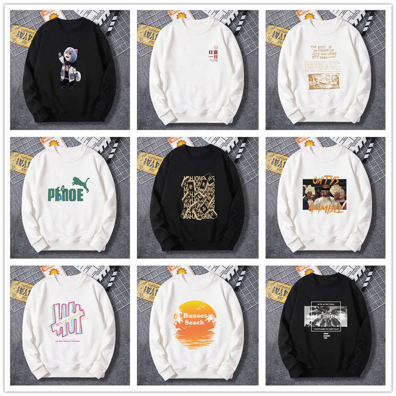 Sweatshirt Men's Spring and Autumn Thin Round Neck Fashion Brand Top 2023 New American Casual Men's Pullover Long Sleeve Jacket Sweatshirt Men's Spring and Autumn Thin Round Neck Fashion Brand Top 2023 New American Casual Men's Pullover Long Sleeve Jacket