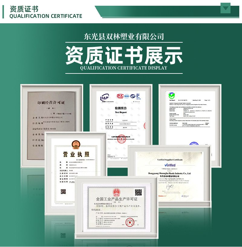 O1CN01AaCqyS1s5484ucEKu_!!2200