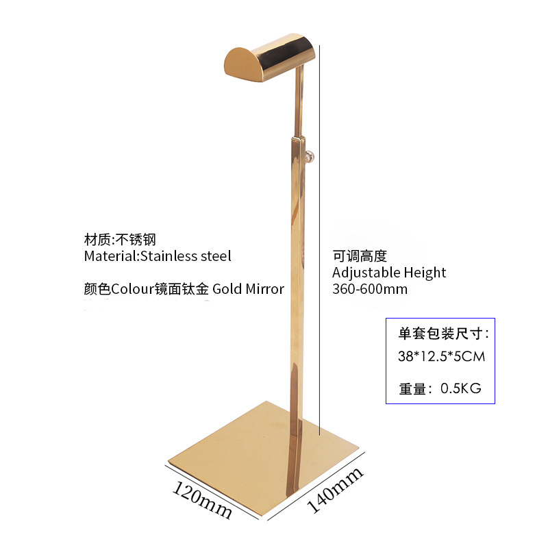 Большая голова зеркало титан золото