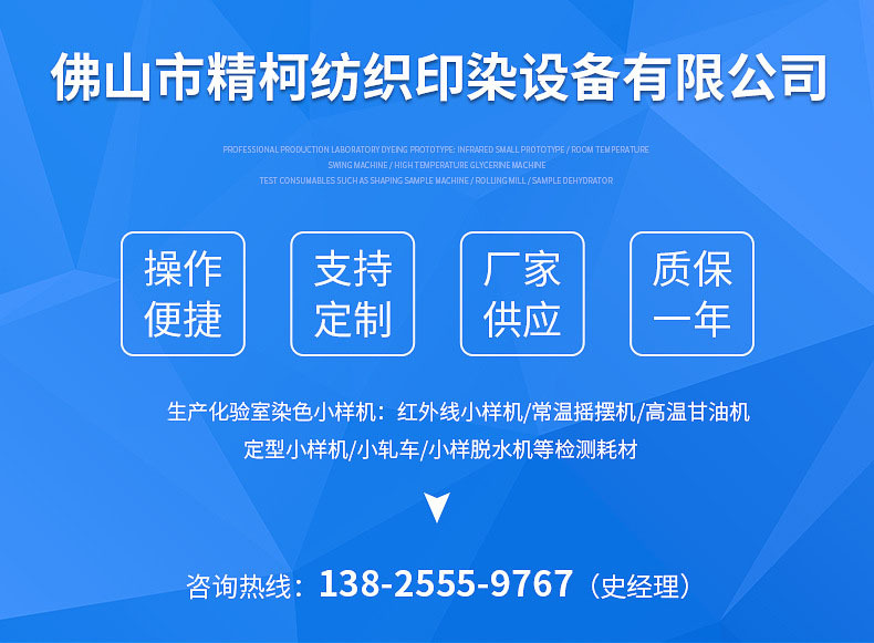 O1CN018WVp6T1lebDTweMkk_!!1882