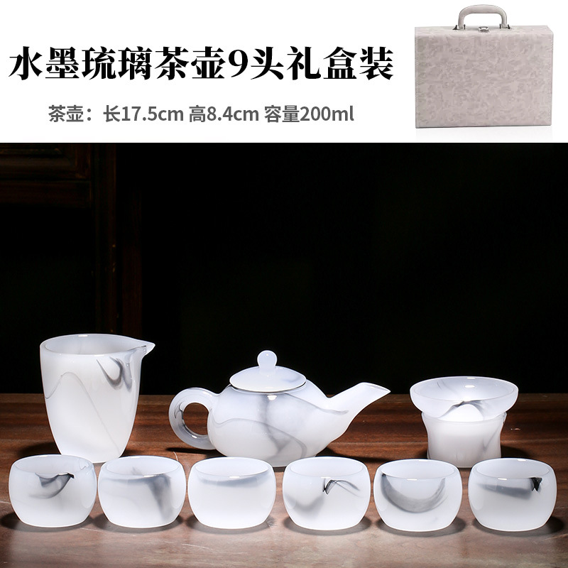 잉크 유리 주전자 9 헤드 선물 상자