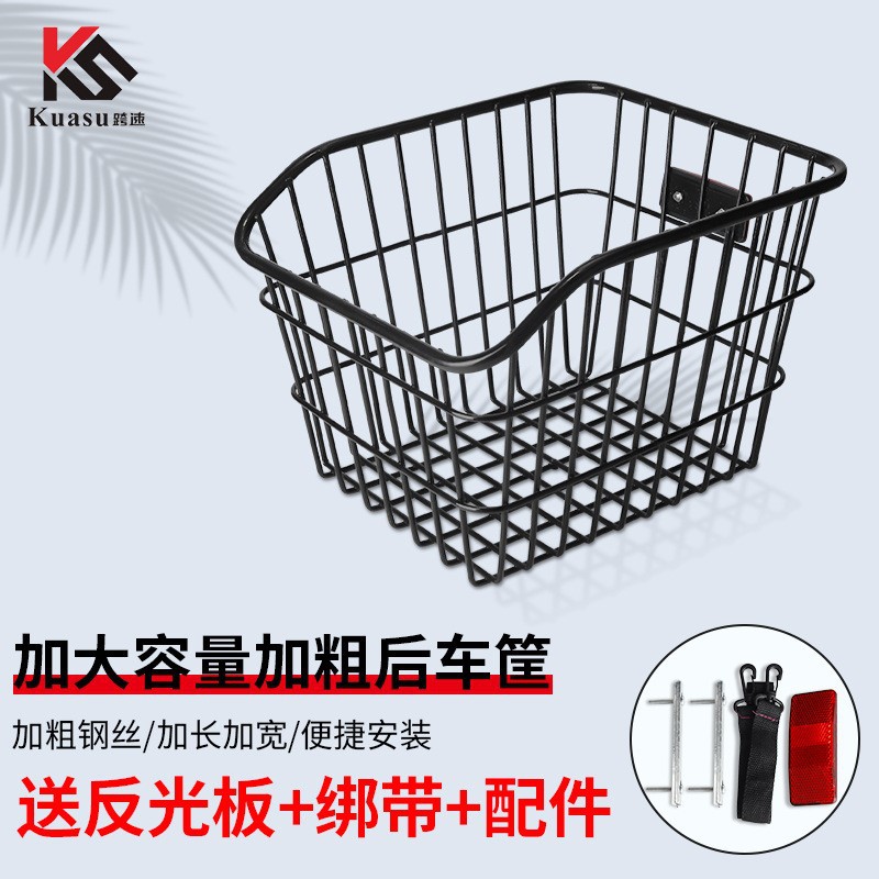 Percha trasera de bicicleta de montaña percha trasera de bicicletas percha de aleación de aluminio percha trasera desmontable rápido percha trasera de carga percha de aluminio para personas