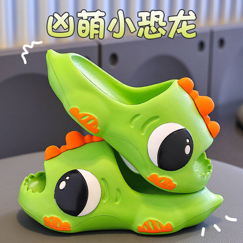 Niños de verano zapatillas frías lindas antideslizantes pisar mierda sensación de baño niñas bebés padres e hijos zapatillas frías en casa