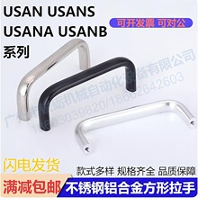 USAN USANS USANA USANB80/100/125/160/200/250�A���ͷ���������