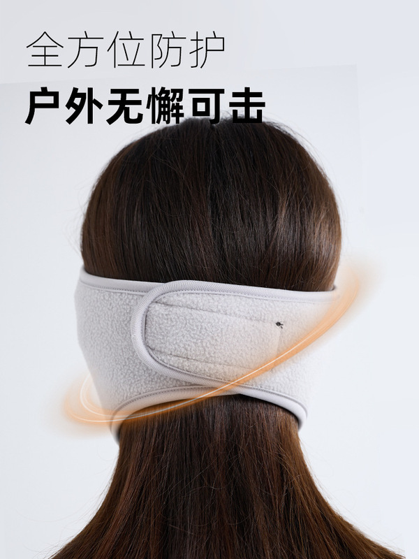 防风面罩女冬季保暖防寒电动车加厚脸基尼护颈脸基尼口罩骑行脸罩|undefined