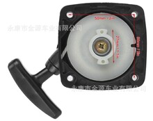 23CC�l�әC����ʽ�����������_ʽ�G�h�޼�������m���1E32F늙C