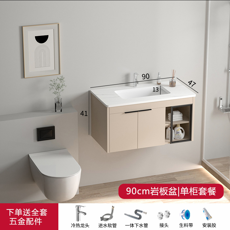 Gabinete de baño de aleación de aluminio cerámica unidad lavabo gabinete lavabo inodoro lavabo nuevo