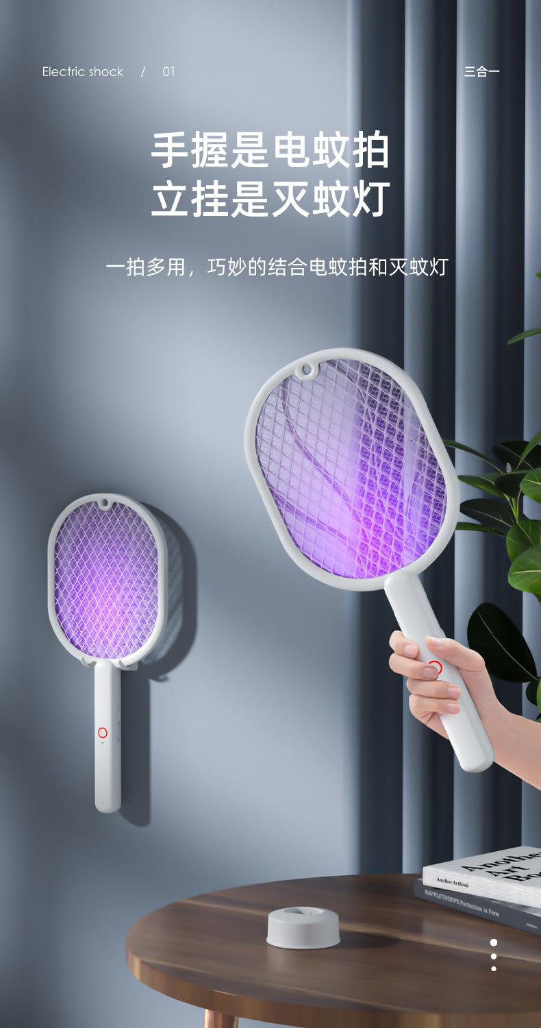 790详情页_05.jpg