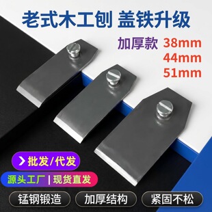 ���lľ���ٵ��w�����������w�F �i���ʽ�����ٵ��ֹ�DIYľ������