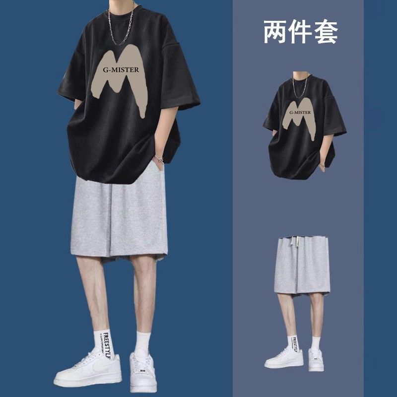 (2개) 여름 반팔 티셔츠 느슨한 유행 학생 캐주얼 소년 스포츠 반바지와 함께 멋진 착용 세트 세트