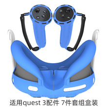 Dust covers for quest3 all-in-one devices, pico4 Pro, PICO 3 protective covers, and VR lens protective covers Specification drawing