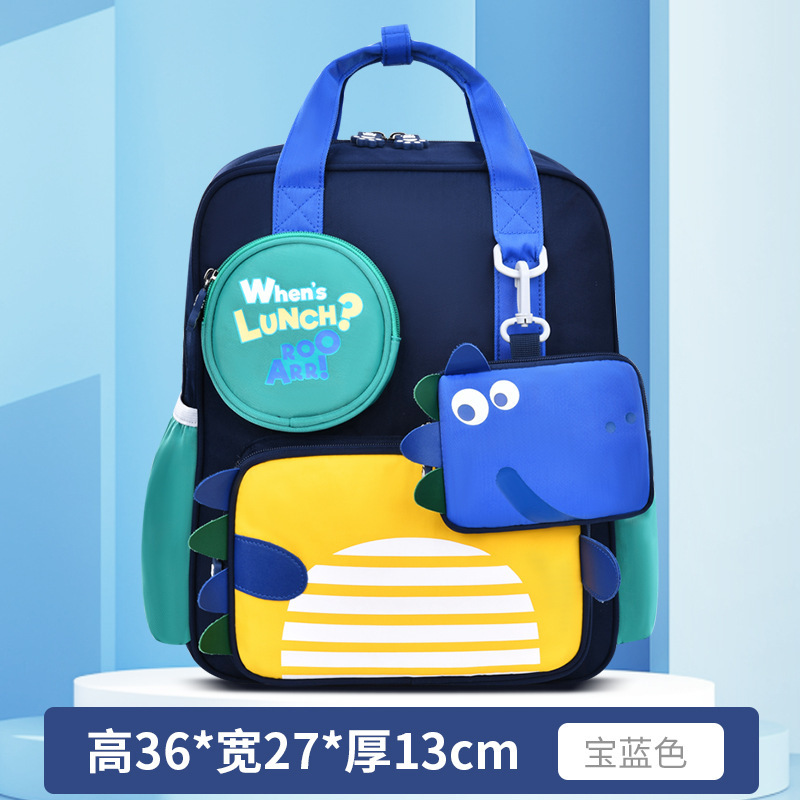 Aulang nueva mochila de estudiantes de primaria lindos dinosaurios mochila de estudiantes 1 - 3 - 6 grados mochila de nylon ligera