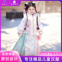 �ӹ����ƶ�����������bŮͯ�h����ͯ�^�������ʽ���w���Lȹͯ�b