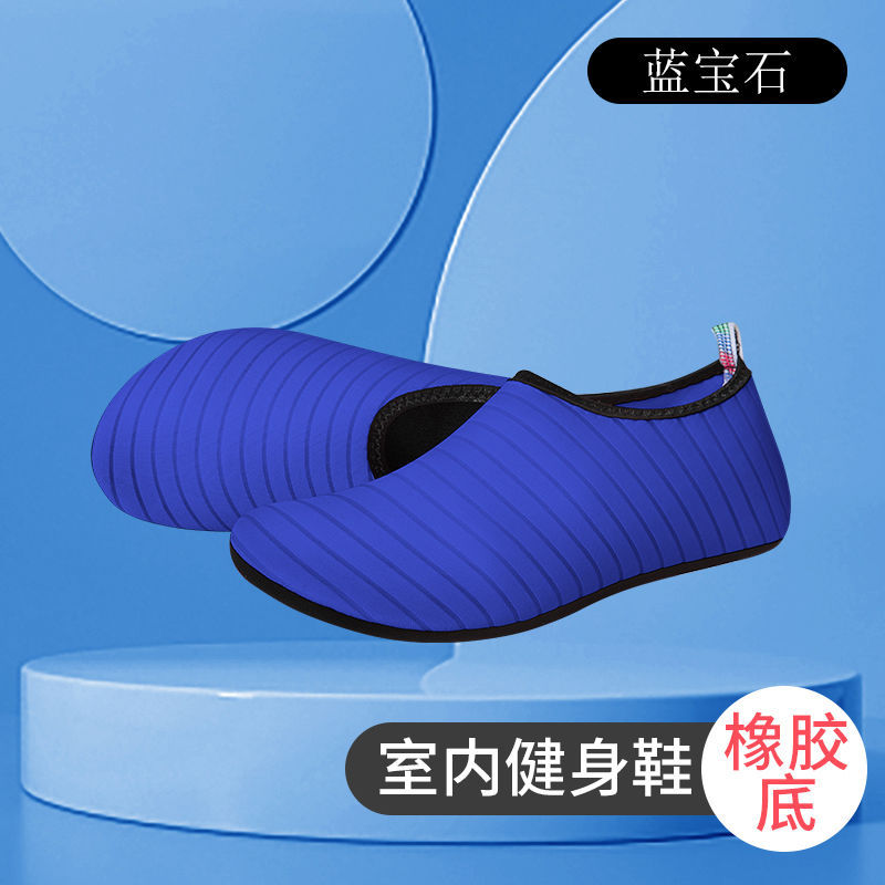 사파이어 블루---인터넷 전체에서 미친 듯이 달려들다