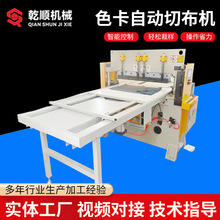 �S�ҹ���ɫ���Ԅ��в��C�o�����M�ЙC�๦�܏ͺϲ���Ƭ�C�в��C