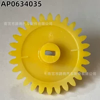 惰轮链轮厂家直销_2026现货批发-1688