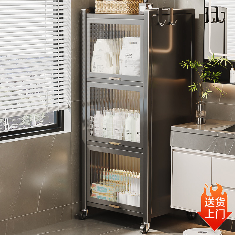 Balcony Waterproof Storage Rack, Bathroom Floor-Standing Storage Shelf, Bathroom Sink Gap Multi-Functional Storage Cabinet Balcony Waterproof Storage Rack, Bathroom Floor-Standing Storage Shelf, Bathroom Sink Gap Multi-Functional Storage Cabinet