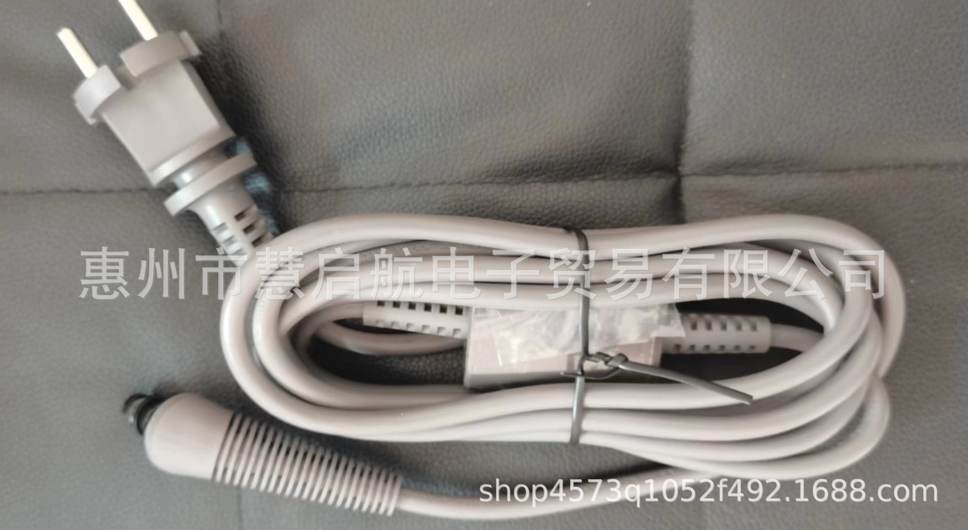 Adecuado para Dyson rizador de pelo cable de alimentación 2,7 m estándar europeo estándar británico 220V accesorios de reparación