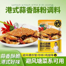 ������@���L���{ζ�ϸ�ʽ�����ַ�50g ���r��з��ƤƤ�rС���u��