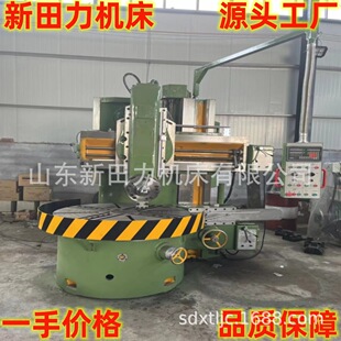 C5116AҺ����܇�ӹ����Dֱ��1.6����ʽ܇��5112A��������ʽ܇��