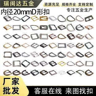 Ь���������Ь��D20MM��Ь�������@�_����Сᘿ�D�ֿۏS��ֱ�N