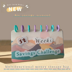 跨境热销52 Week Savings Challenge52存钱挑战计划收纳笔记本