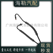 7L8422893AG�����ø߉����m��춊W��Q7 2007-2015/7L8422893P